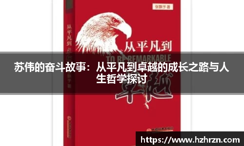 mk体育官网入口