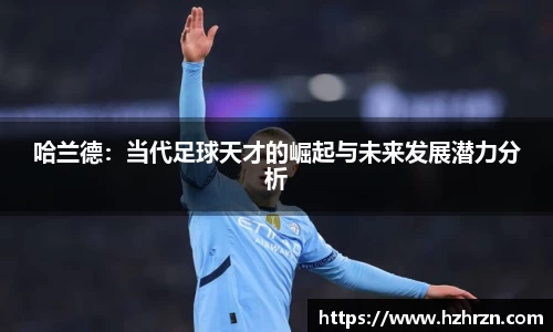 mk体育官网入口