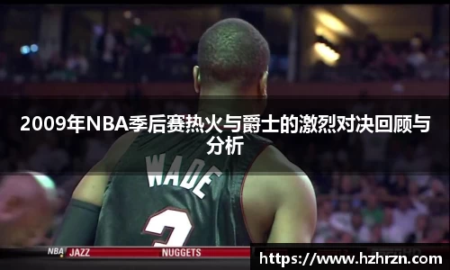 mk体育官网入口